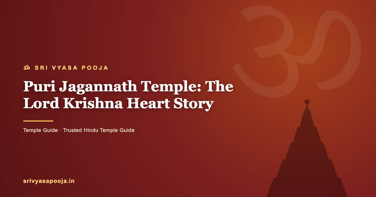 Puri Jagannath Temple Lord Krishna Heart Story