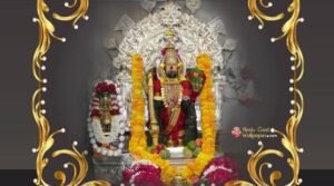 Atla Taddi 2022 Date and Time