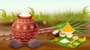2023 makara sankranti pitru tarpanam timings telugu panchangam