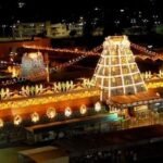 Tirumala 108 Theerthams Names List Visiting Dates Tirupati Temple