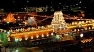 See below for TTD Tirumala Navaratri Brahmotsavam 2022 Dates and Schedule, Sri Vari Salakatla Brahmotsavam Details, TTD Salakatla Brahmotsavam 2022 here.