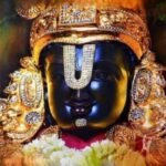 Tirumala Chinna Jeeyar Mutt Rooms Online Booking