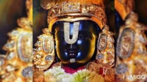 TTD Tirumala Rooms Online Booking VIP Accommodation Procedure