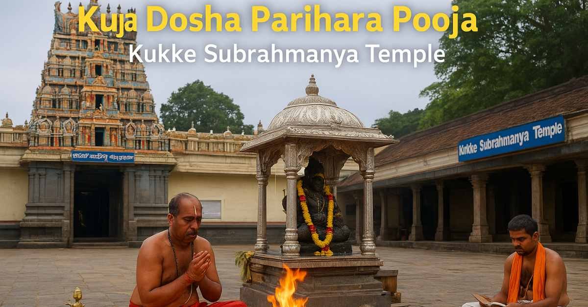 Kuja Dosha Parihara Pooja at Kukke Subramanya Temple with priests performing sacred fire ritual
