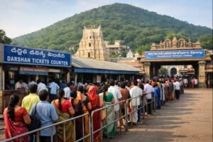 Book Simhachalam Darshanam Ticket at temple queue counter