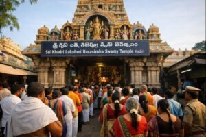 Kadiri Narasimha Swamy Darshan at Sri Khadri Lakshmi Narasimha Swamy Temple