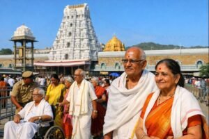 Ttd Senior Citizen Darshan description at Tirumala temple