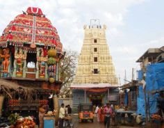 Sangameswara Swamy Veerapunayunipalle Temple riverside entrance