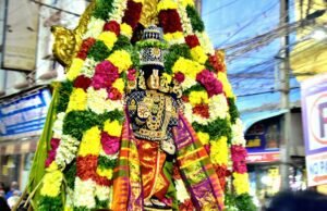 Tamil Aadi Masam 2022 celebrations and rituals