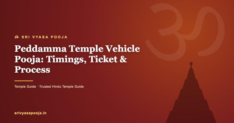 Peddamma Temple Vehicle Pooja: Timings, Ticket & Process